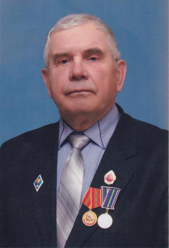 Лесняк Василий Егорович
